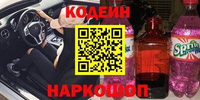ALPHA PVP Нарткала