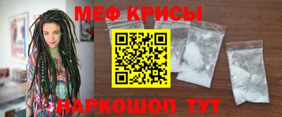 ALPHA PVP Нарткала