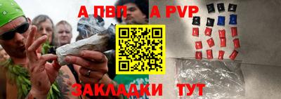 скорость Нальчик