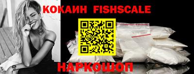 скорость Нальчик
