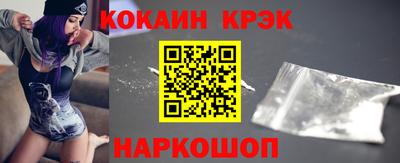 ALPHA PVP Нарткала