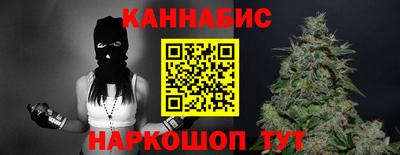 скорость Нальчик