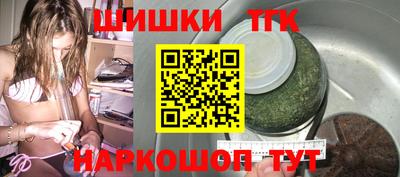 ALPHA PVP Нарткала