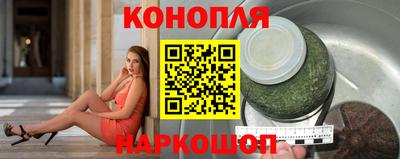 скорость Нальчик