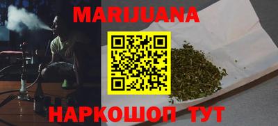 скорость Нальчик