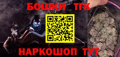 скорость Нальчик