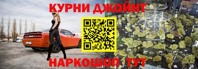 скорость Нальчик