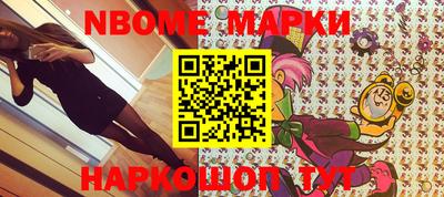 ALPHA PVP Нарткала