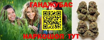 кокаин Наро-Фоминск