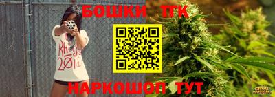 скорость Нальчик