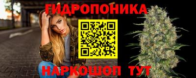 скорость Нальчик