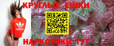 ALPHA PVP Нарткала