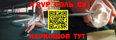 скорость Нальчик