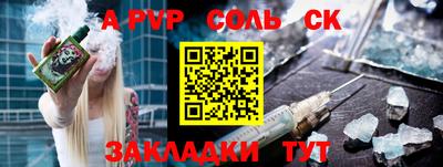 скорость Нальчик