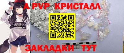 скорость Нальчик