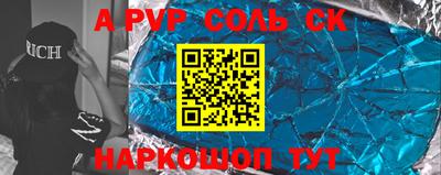 скорость Нальчик