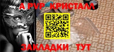 скорость Нальчик