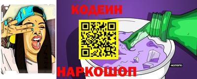 ALPHA PVP Нарткала