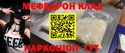 ALPHA PVP Нарткала