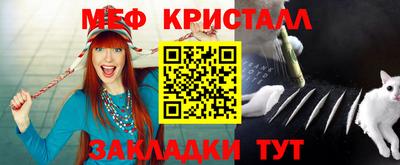 ALPHA PVP Нарткала